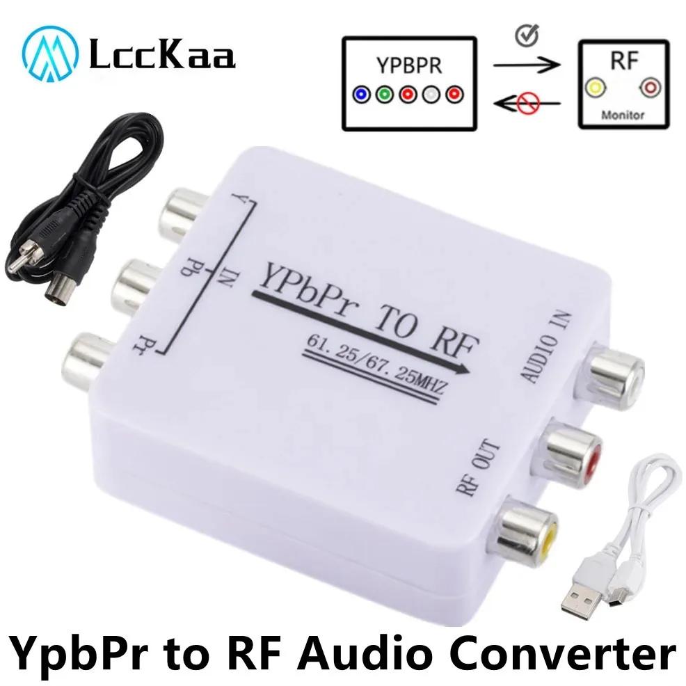 LccKaa Ypbpr to RF ȯ  ȣ ڴ,  ļ  ̾ ӱ Ʃ, ڵ  ̺ 